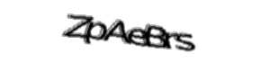 Security check image, please type the characters shown